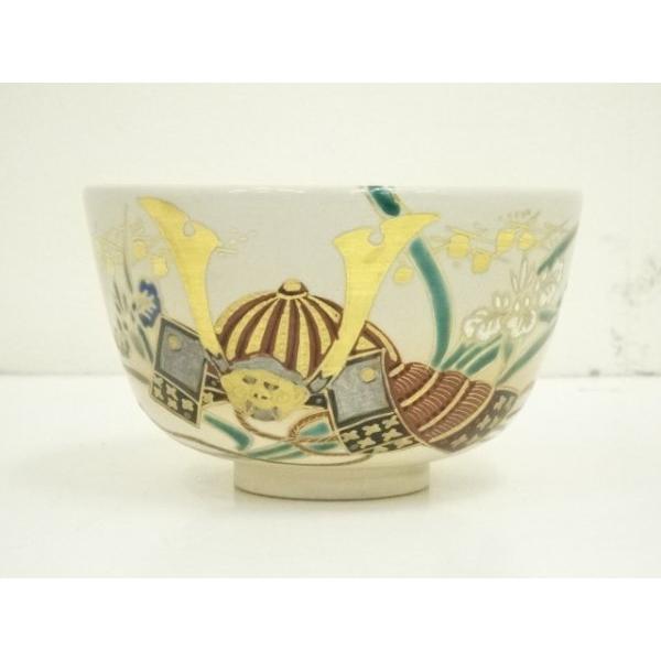 ys6938838; 京焼 橋本城岳造 仁清写兜文茶碗（共箱）【道】 抹茶茶碗 