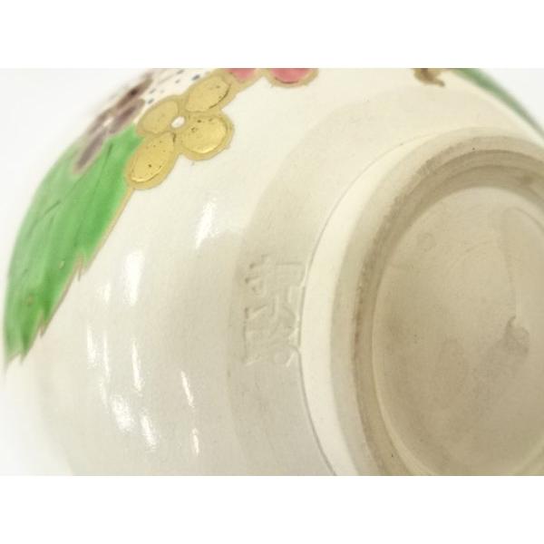 茶碗色絵紫陽花】押小路窯庄左ェ門