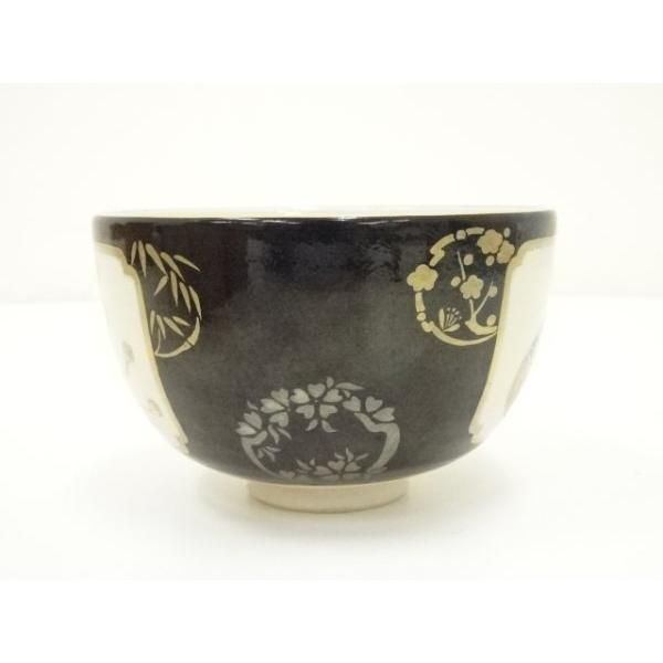 a595 平茶碗 色絵乾山 松に波画 清閑寺窯 祥平 古物 茶道 茶道具 a595