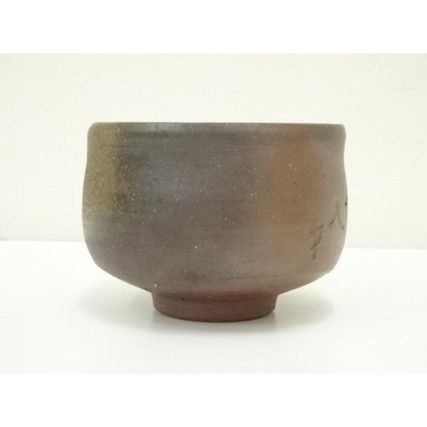 ys7011990; 備前焼 鷹取閑山造 茶碗（共箱）【道】 : kimono-Shinei