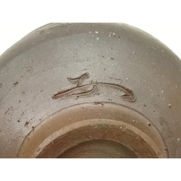 ys7011990; 備前焼 鷹取閑山造 茶碗（共箱）【道】 : kimono-Shinei