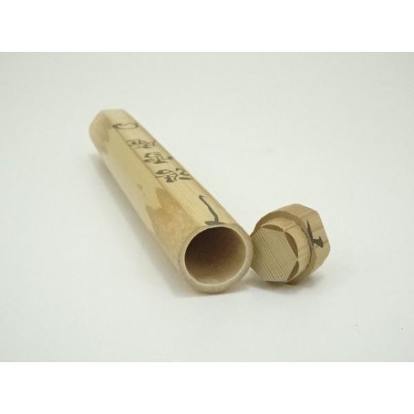 茶道具　鼈甲製　茶杓　在銘　共箱　M　9388 茶道具 鼈甲製 茶杓 在銘 共箱 M 9388 - メルカリ