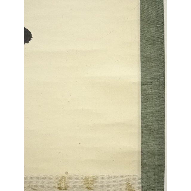 ys7014211;  【かわば】 大徳寺　尾関桃林筆　「百花為誰開」一行書　肉筆紙本掛軸（共箱）【道】