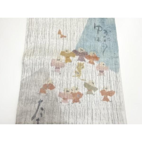 ys7029648; すくい織手描き唐子に文字模様袋帯 : ys7029648 : kimono 