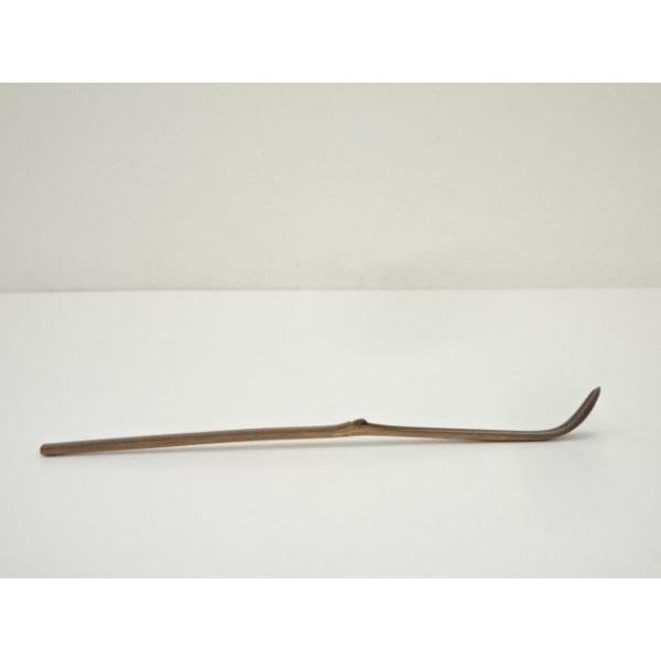 茶道具　浸み竹茶杓　銘「瑞雲」　大徳寺芳春院　三重野与雲老師書花押入り　美品！！ 茶道具 浸み竹茶杓 銘「瑞雲」 大徳寺芳春院 三重野与雲老師書