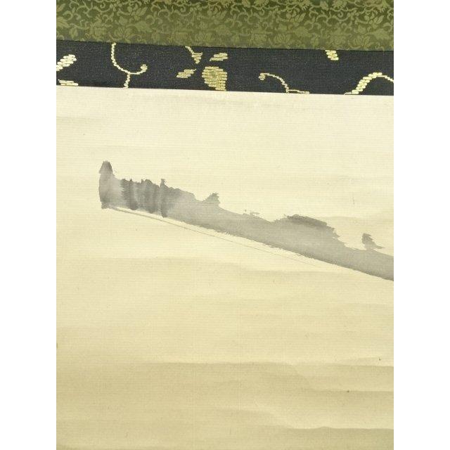 ys7040952; 大徳寺 立花大亀筆 画賛横物 肉筆紙本掛軸（共箱）【道