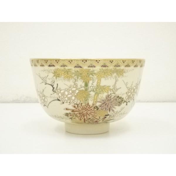 ys7046768; 薩摩焼 野崎錦正造 茶碗（共箱）【道】 : kimono