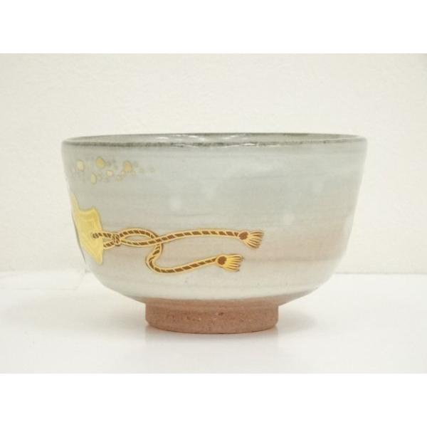 薩摩焼 橋本陶正山 茶道具 抹茶碗 菊花文 共箱・共布付 1客 - メルカリ