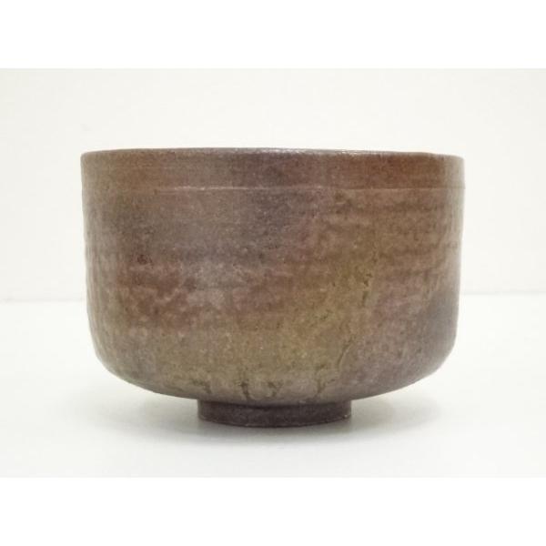 備前焼 木村素静作 【公式通販】