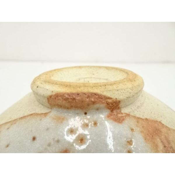 ys7109600; 雅山窯造 絵志野茶碗（共箱）【道】 : kimono-Shinei