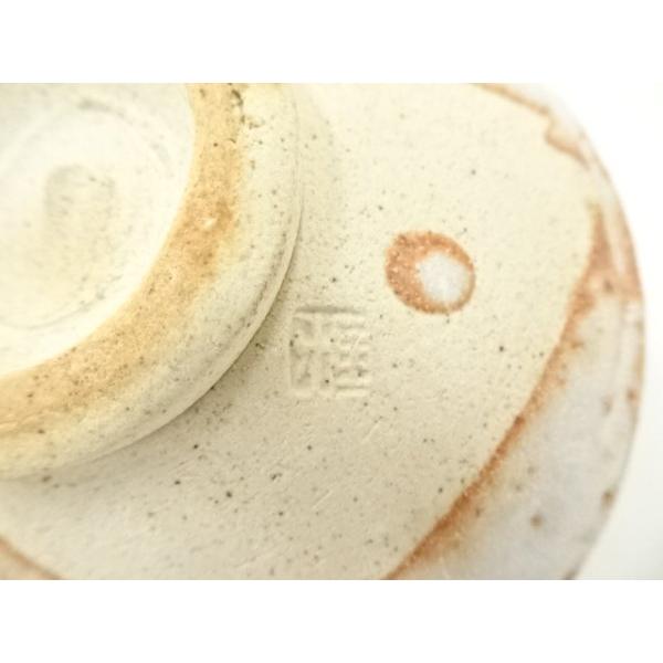 志野焼  茶碗 ys7109600; 雅山窯造 絵志野茶碗（共箱）【道】 : kimono-Shinei