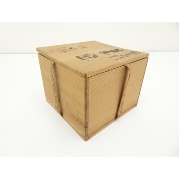 志野茶碗 ys7109600; 雅山窯造 絵志野茶碗（共箱）【道】 : kimono-Shinei