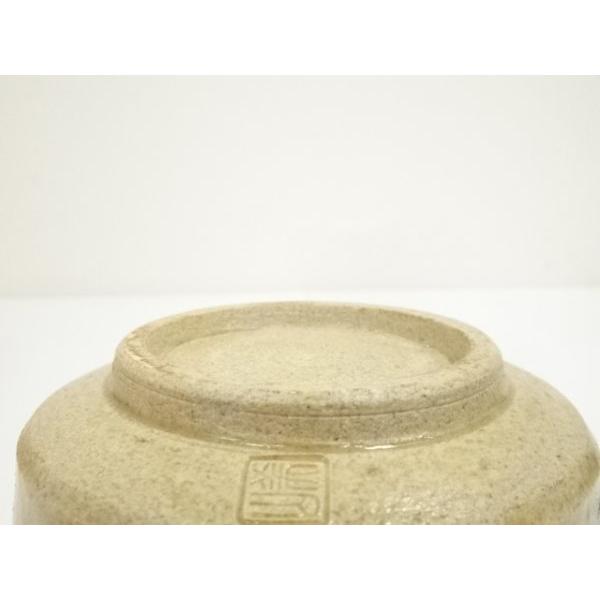 茶道具 灰志野 茶碗 寺田美山造 共箱 美品 739 ys7028891; 宗sou 寺田