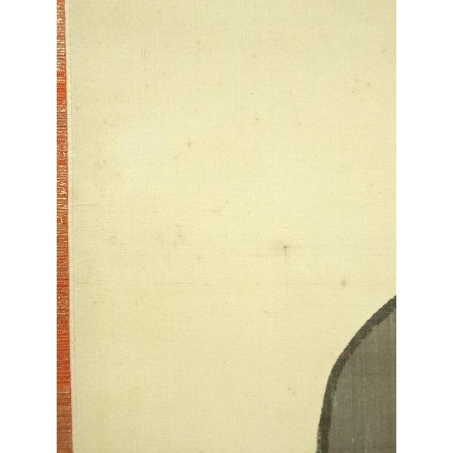 ys7127575; 明治41年　親鸞上人　有髪御影　肉筆絹本掛軸（普耀識箱）【道】_14