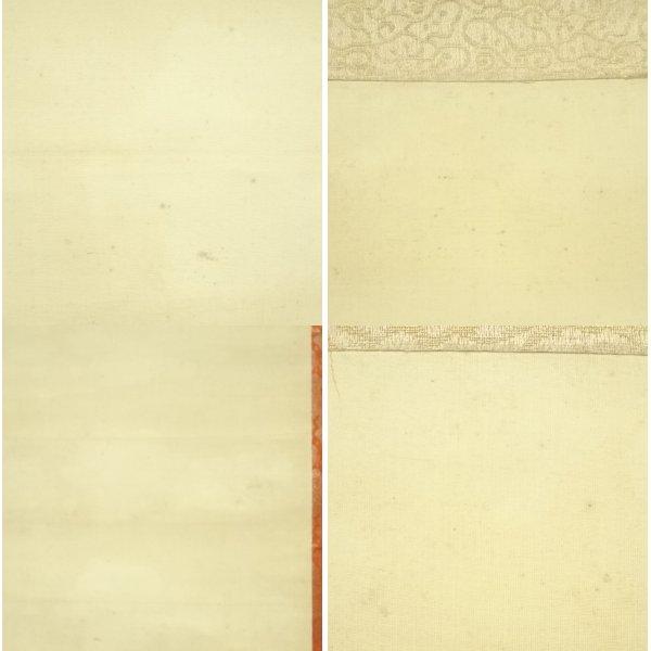 ys7127575; 明治41年　親鸞上人　有髪御影　肉筆絹本掛軸（普耀識箱）【道】_16
