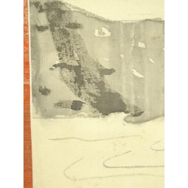 ys7127575; 明治41年　親鸞上人　有髪御影　肉筆絹本掛軸（普耀識箱）【道】_7