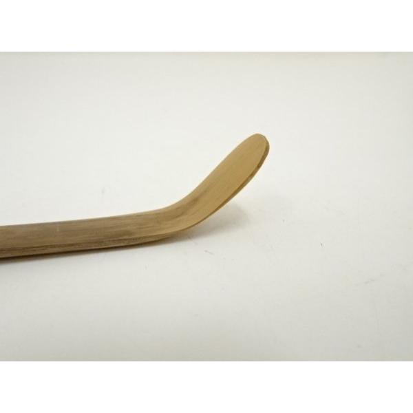 後藤瑞巌筆 和成？（共箱）☆送料込☆ 筍前大徳 後藤 瑞巌 銘 「翁松