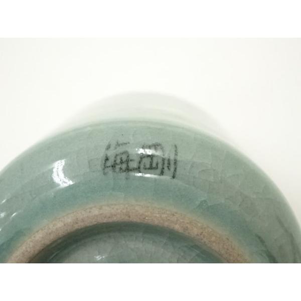 ys7132301; 人間国宝 柳海剛（根?）造 高麗青磁湯呑ペア（共箱）【道