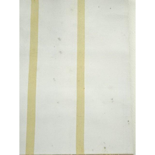 ys7134226; 大徳寺　小田雪窓筆　「平常心是道」一行書　肉筆紙本掛軸（共箱）【道】_10