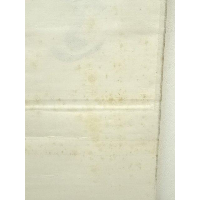 ys7134226; 大徳寺　小田雪窓筆　「平常心是道」一行書　肉筆紙本掛軸（共箱）【道】_15