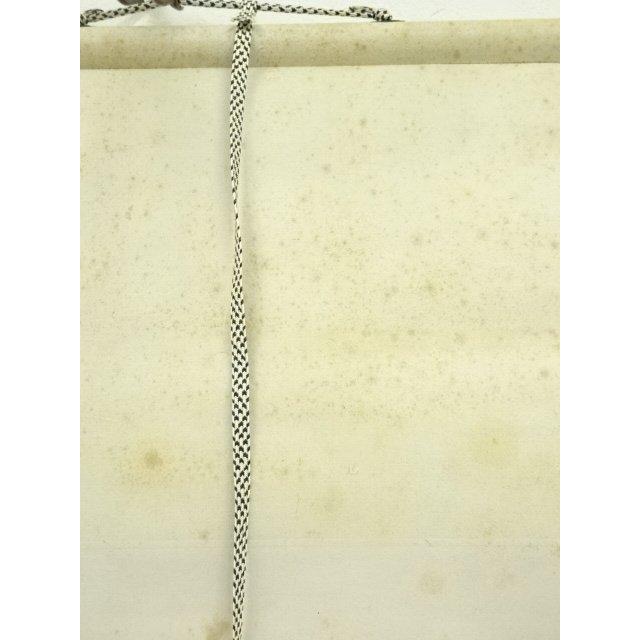 ys7134226; 大徳寺　小田雪窓筆　「平常心是道」一行書　肉筆紙本掛軸（共箱）【道】_16