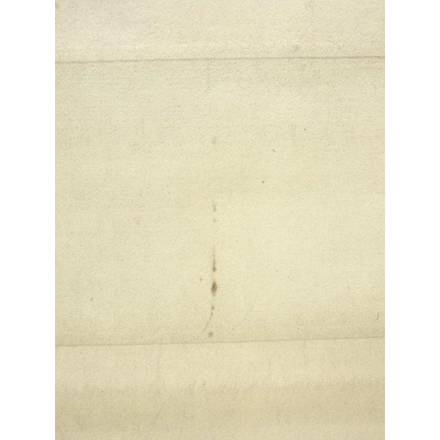 ys7141888; 江戸後期　山本梅逸筆　和歌短冊　肉筆紙本掛軸（保護箱）【道】_14
