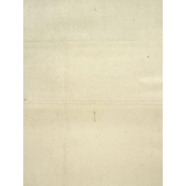 ys7141888; 江戸後期　山本梅逸筆　和歌短冊　肉筆紙本掛軸（保護箱）【道】_15