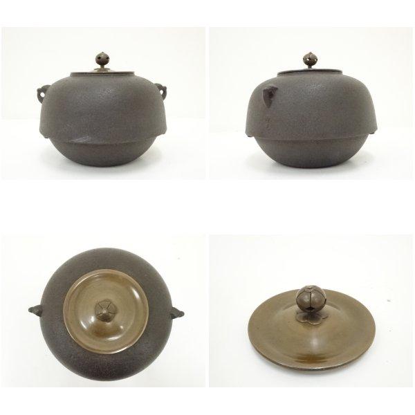 ys7147371; 寛斎造 唐銅鬼面風炉（佐藤清光釜添）（電熱器・前瓦