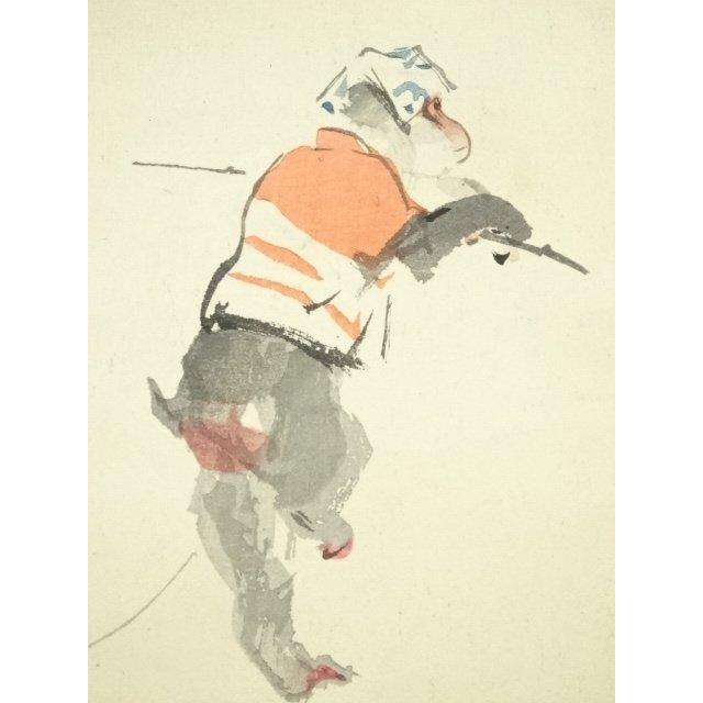 竹内栖鳳 - [ひろしま美術館] ys7159873; 竹内栖鳳 猿回し 手摺木版画