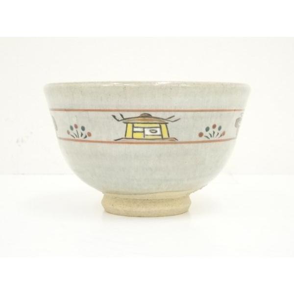 ys7161688; 赤膚焼 古瀬尭三造 奈良絵茶碗（共箱）【道】 奈良絵 茶碗