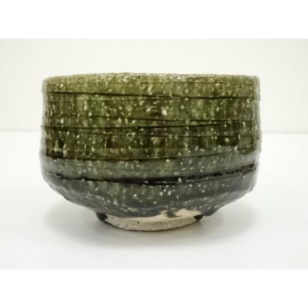 ys7209498; 山月窯 川本了生造 弥七田織部平茶碗（共箱）【道】 田中