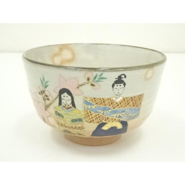 京焼 三浦竹軒造 赤絵 雲龍鳳凰文 四方瓶 共箱 M R4967B