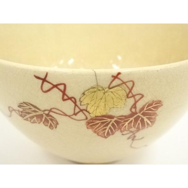 ys7179509; 薩摩焼 原良窯造 金彩色絵蔦茶碗（共箱）【道】 : kimono