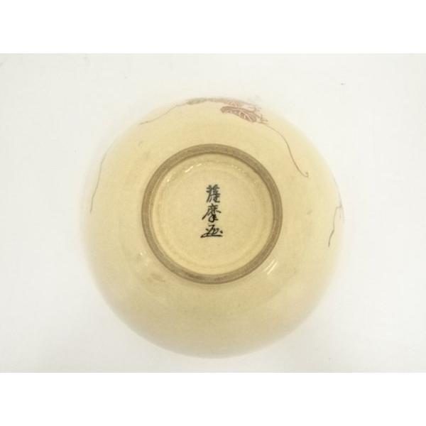 ys7179509; 薩摩焼 原良窯造 金彩色絵蔦茶碗（共箱）【道】 : kimono