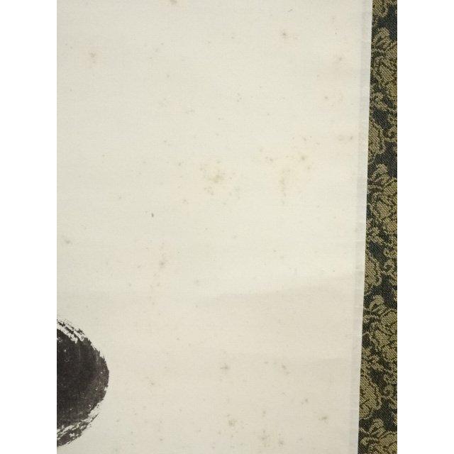 ys7179973;  【稀】 大徳寺　小堀明堂筆　「春入千林処々鴬」一行書　肉筆紙本掛軸（共箱）【道】