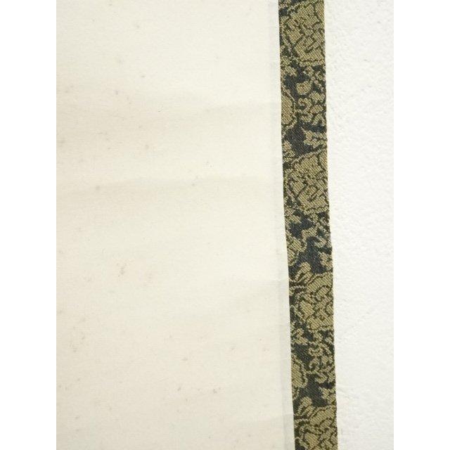 ys7179973;  【稀】 大徳寺　小堀明堂筆　「春入千林処々鴬」一行書　肉筆紙本掛軸（共箱）【道】