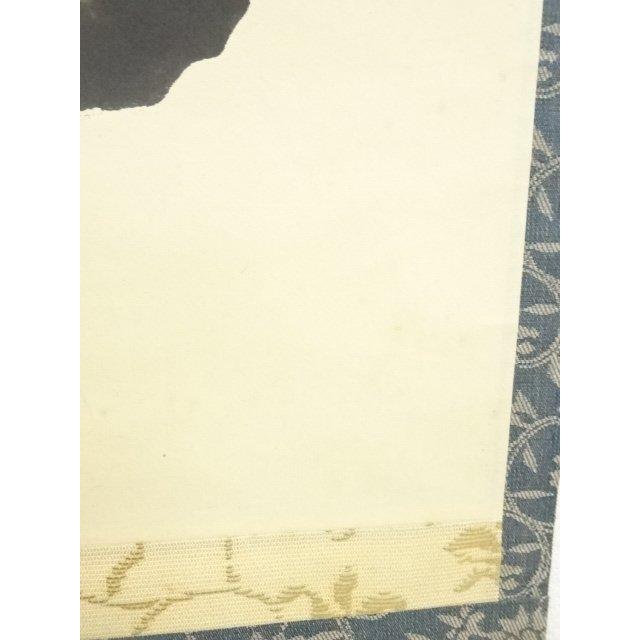 ys7179980; 大徳寺 小堀明堂筆 「山花開似錦」一行書 肉筆紙本掛軸（