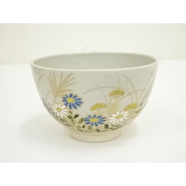 N414 茶碗 『膳所焼 陽炎園造』『淡々斎 箱書』『安南写茶碗』 共