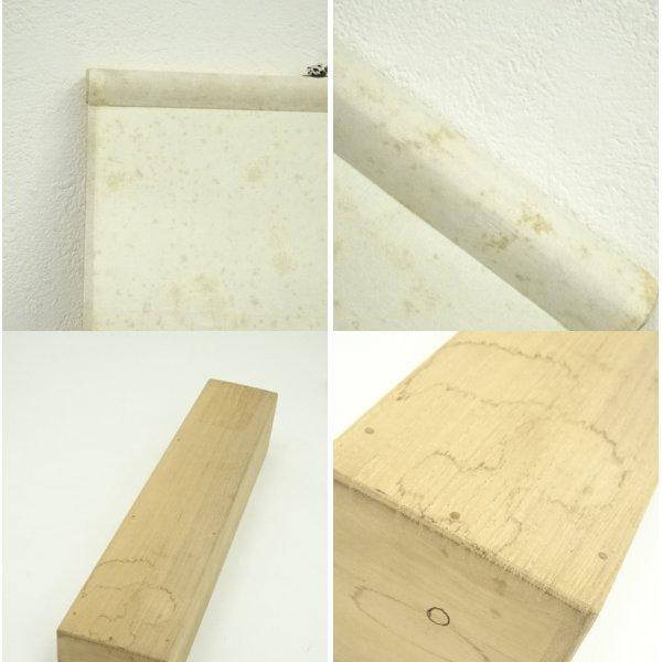 ys7248980; 前大徳 藤井誡堂筆 「神」一字 肉筆紙本掛軸（共箱）【