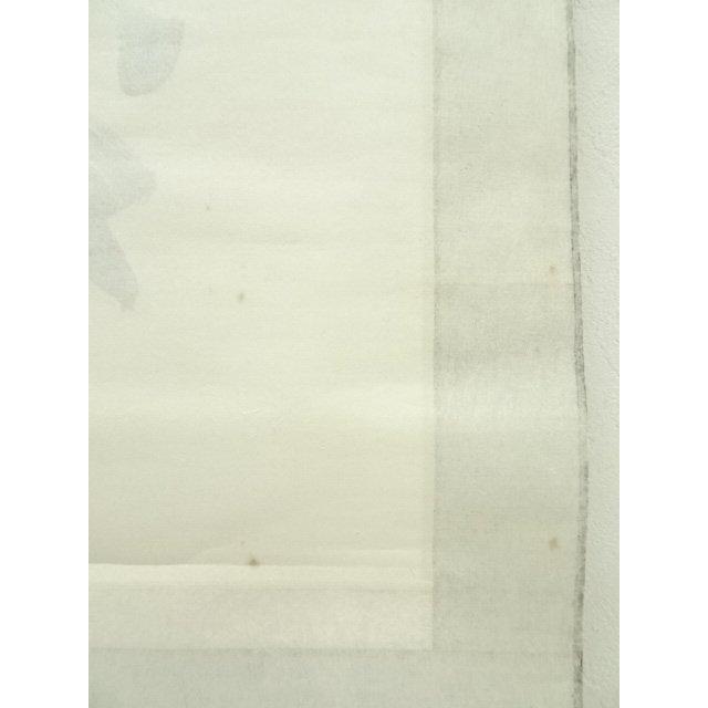 ys7260474; 妙心寺 松山萬密（瑞雲軒）筆 「山花開似錦」一行書 肉筆紙