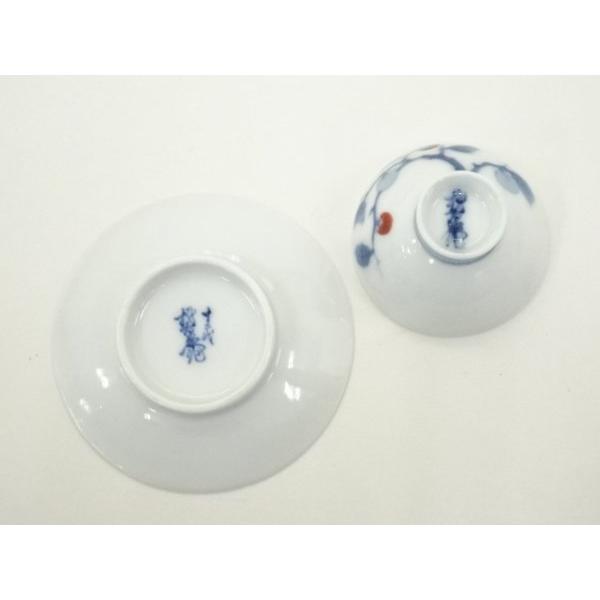 ys7275444; 有田焼 十二代 酒井田柿右衛門造 染錦柿画酒器揃（共箱