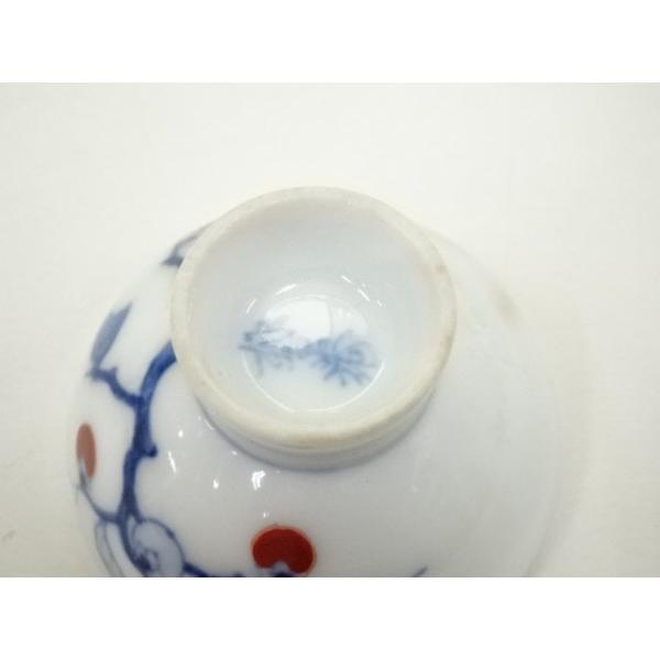 ys7275444; 有田焼 十二代 酒井田柿右衛門造 染錦柿画酒器揃（共箱