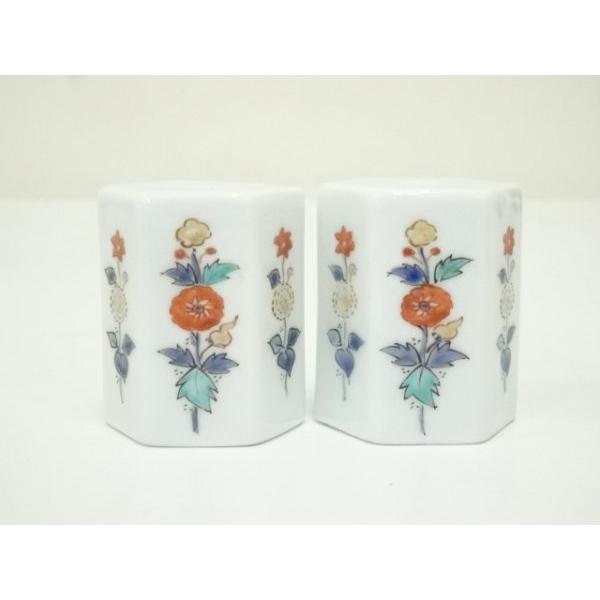 ys7289317; 有田焼 人間国宝 十三代酒井田柿右衛門造 錦草花文