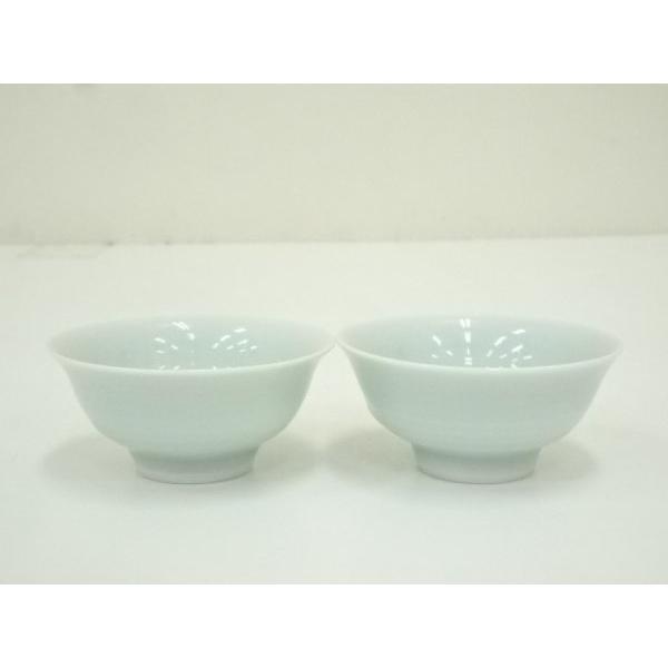 ys7289863; 八木明造 青白磁旭盃2客（共箱） ☆ 美しい水色 青