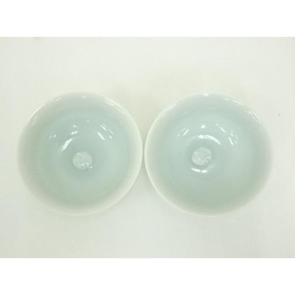 ys7289863; 八木明造 青白磁旭盃2客（共箱） ☆ 美しい水色 青