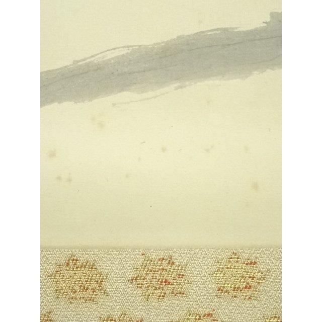 ys7296999; 大徳寺 小堀明堂筆 「水雲倶悠々」一行書 肉筆紙本掛軸