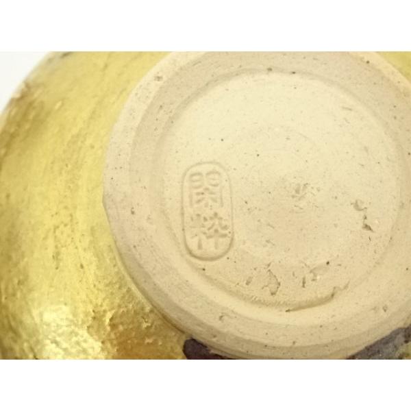 ys7335152; 京焼 南口閑粋造 乾山紅葉茶碗（共箱）【道】 : kimono