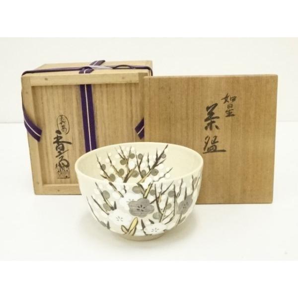 陶芸家　真葛香斎　如星　茶碗　梅文様　抹茶碗　茶盌　共箱 ys7335266; 真葛焼 宮川香斎造 如星茶碗（共箱）【道】 : kimono
