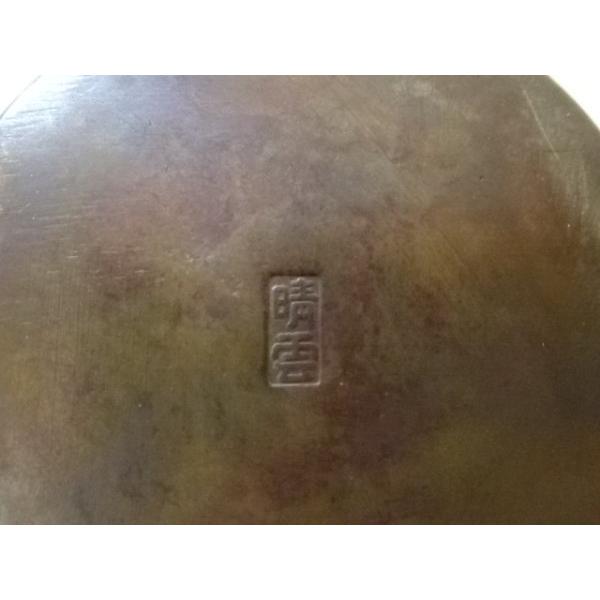 ys7340455; 原惣右エ門（晴雲）造 斑紫銅花瓶（共箱）【道】 ys7340455