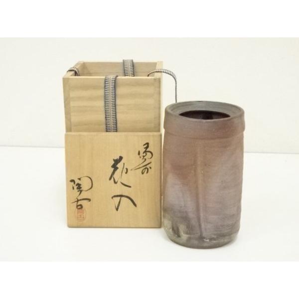 ys7342268; 備前焼 小西陶古造 掛花入（共箱）【道】 : kimono-Shinei